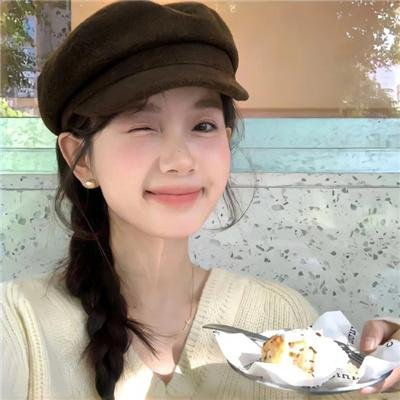 水性杨花